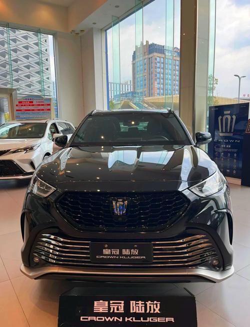 汽车之家丰田皇冠／汽车之家丰田皇冠suv