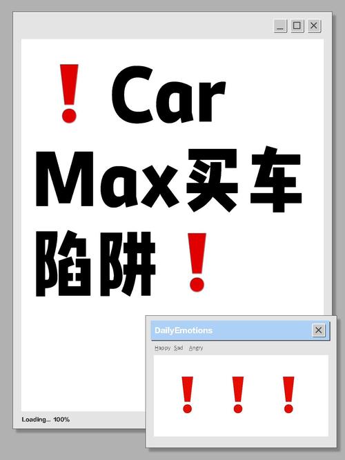 评估二手车价格计算器(二手车估价计算器最新)