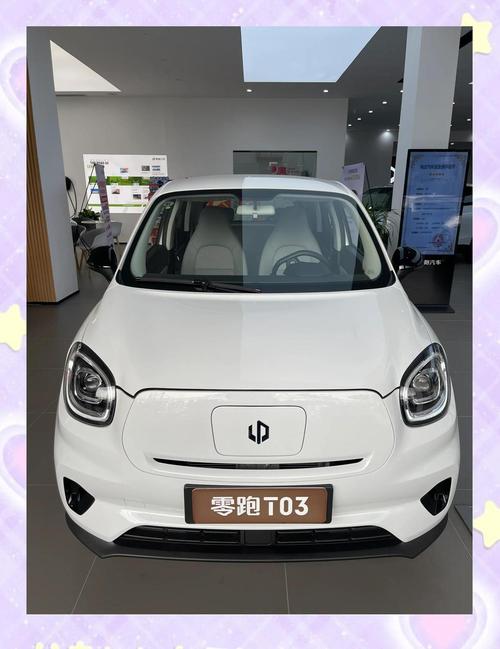 自动挡新车3一5万元女士(自动挡新车3一5万元小型)