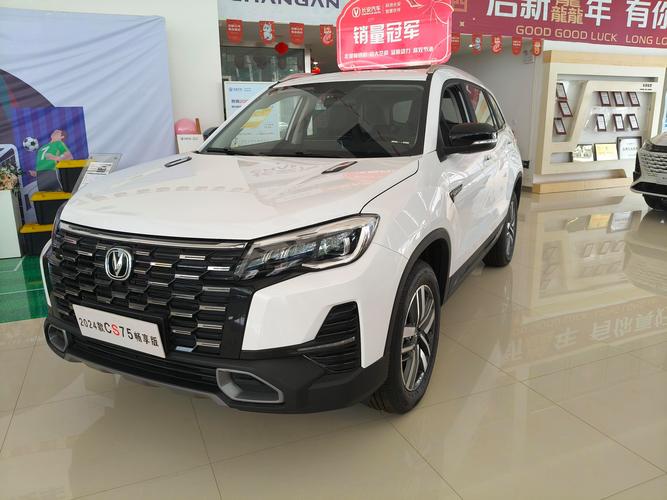 长安最新suv／长安最新款车型上市