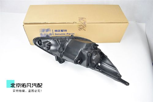 现代瑞纳大灯多少钱／新款现代瑞纳大灯灯泡型号