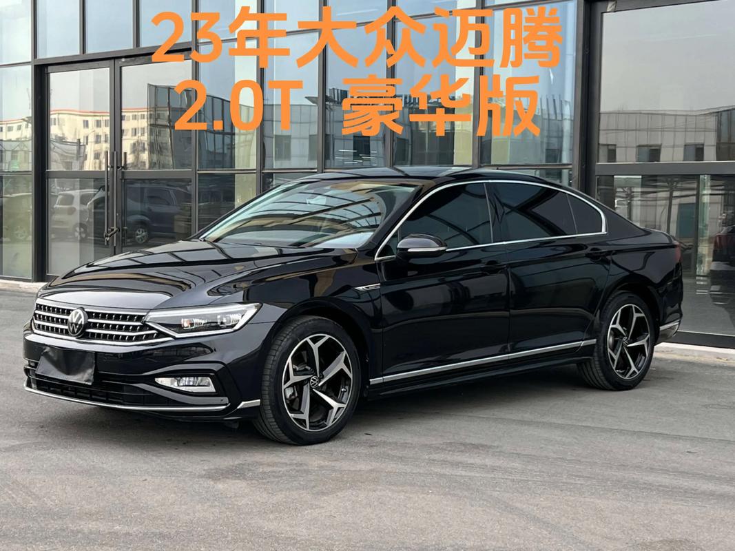 大众magotan是哪款车／大众magotan价格