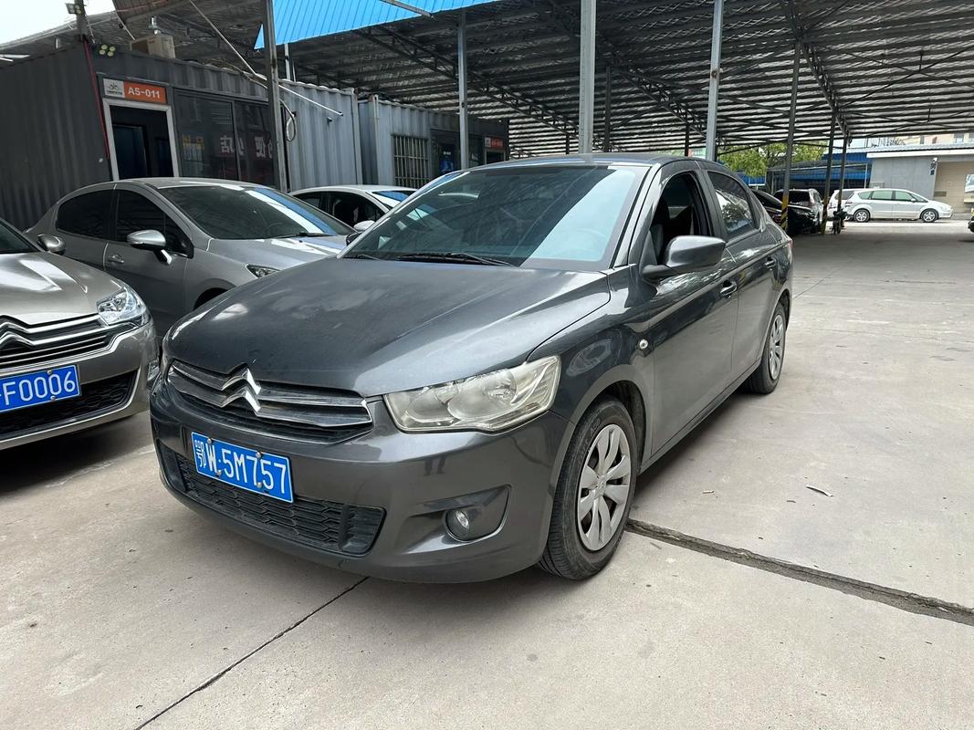 爱丽舍是什么车/爱丽舍是哪