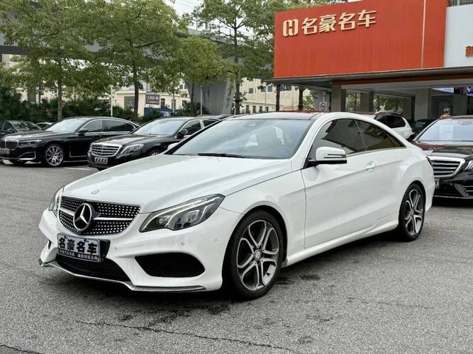 e260进口奔驰报价／进口e260奔驰价格