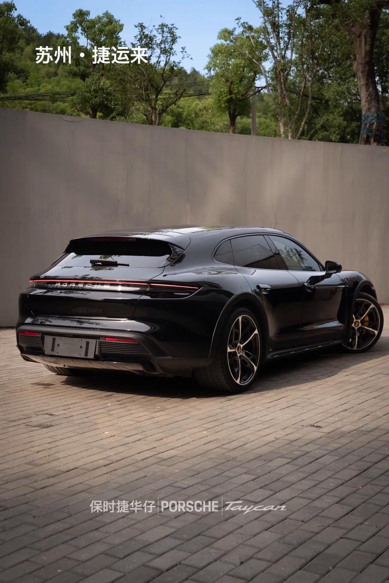 taycan4s taycan4S落地价多少钱