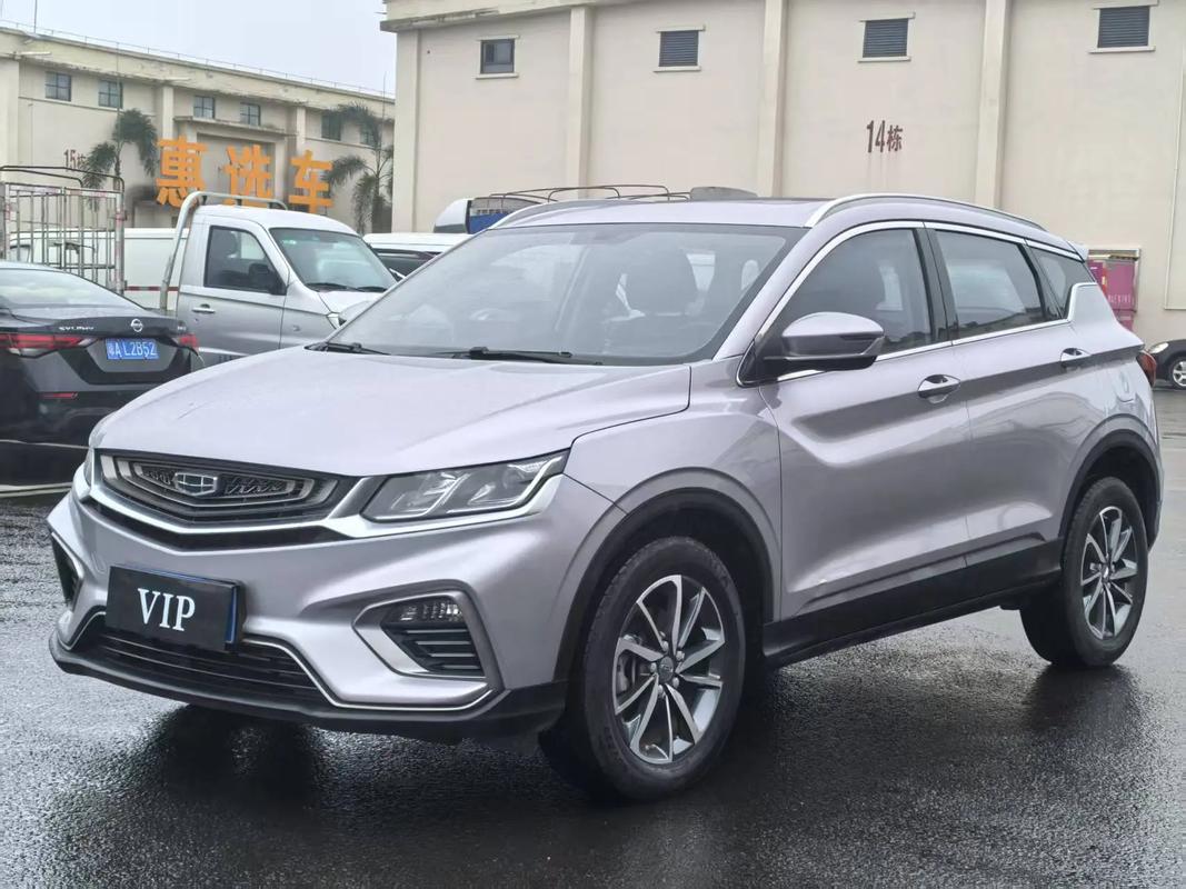 吉利缤越suv自动挡2021／吉利缤越suv自动挡咋样