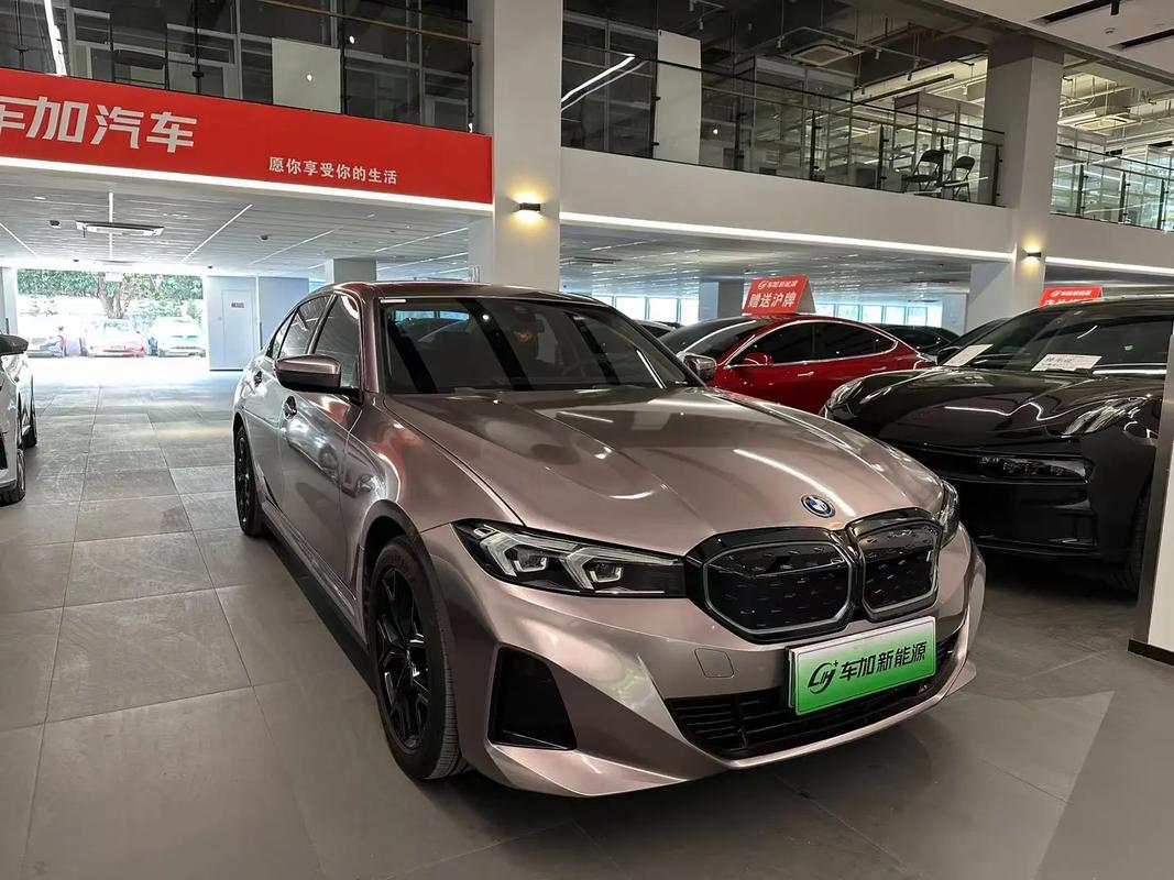 宝马i3报价2022款价格及图片 宝马i3 汽车之家