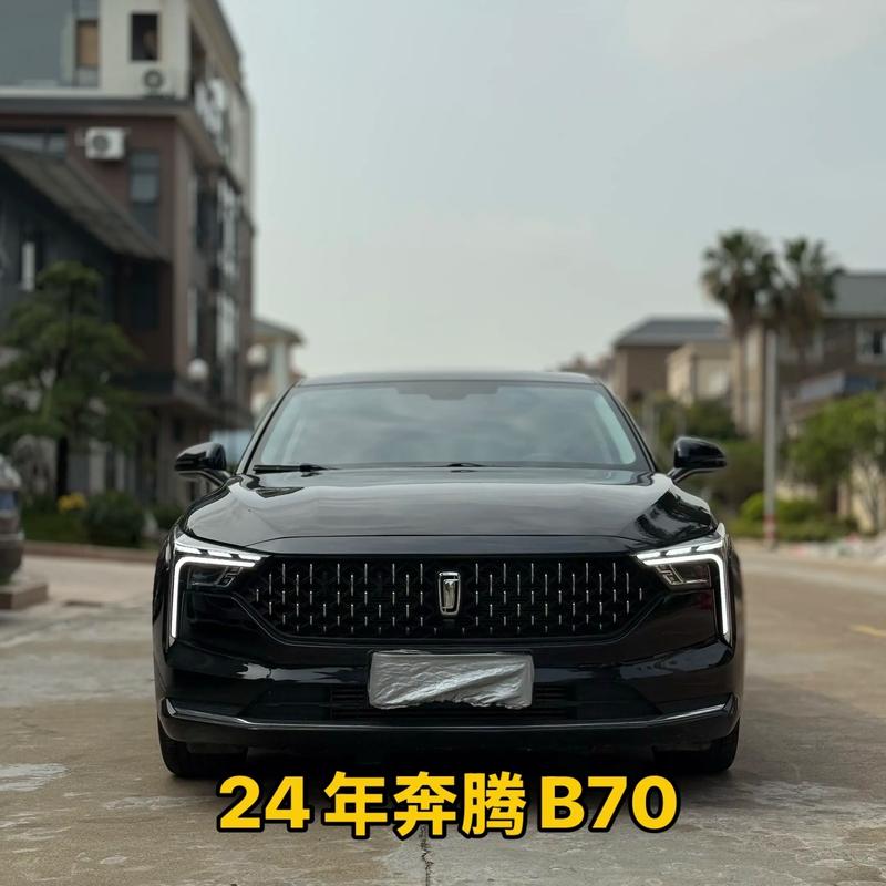 新款奔腾b70怎么样值得购买吗／新款奔腾b70能成“黑马”