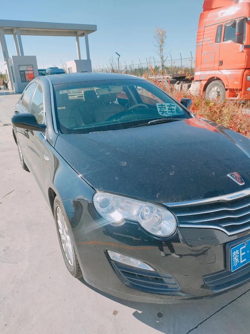 荣威550s价格多少钱／荣威550s18价格