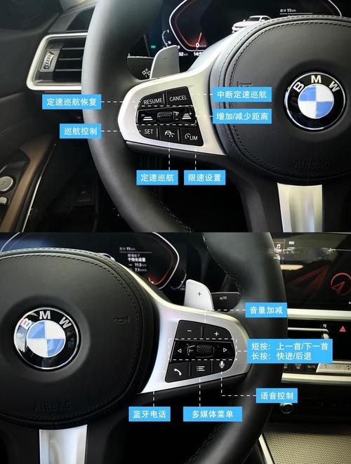宝马ix3驾驶模式 宝马ix3驾驶模式哪个好用