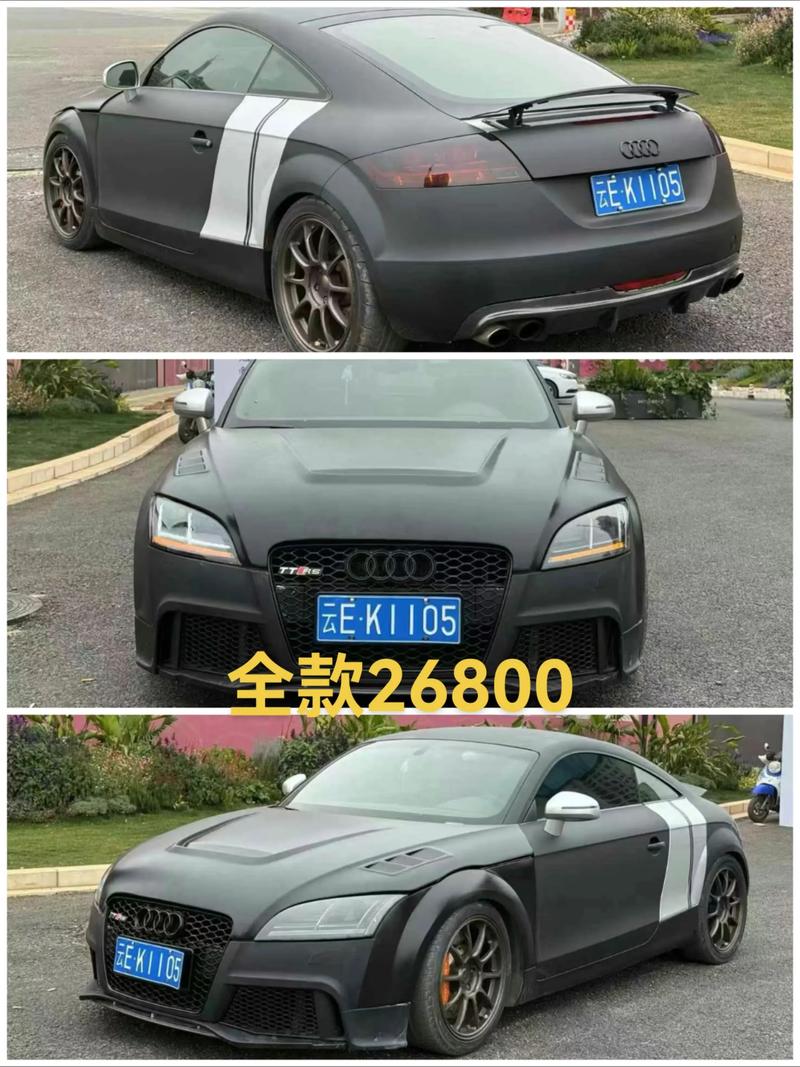 二手奥迪tt维修率高吗 二手奥迪tt后期维护费用怎么样