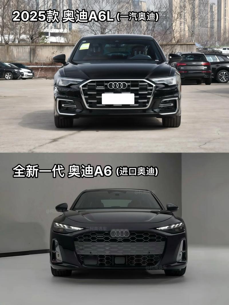 【奥迪a6的外观图片,奥迪a6外观介绍】