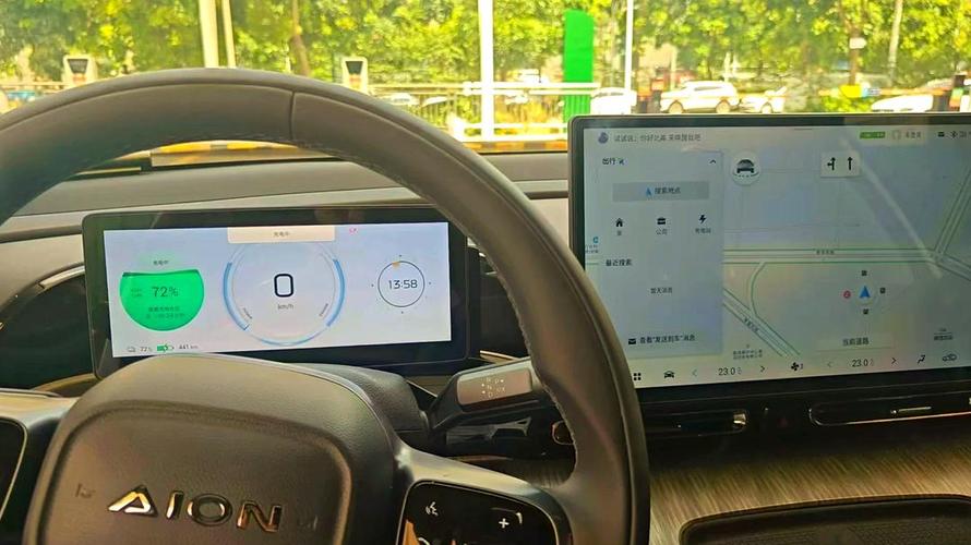广汽新能源aionlx 广汽新能源aion s暖风怎样开