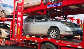 中振物流汽车托运查询,中振物流汽车托运投诉电话