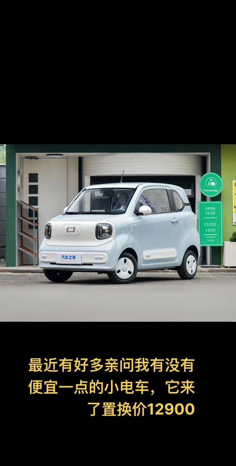 奔腾小马报价及图片／小马奔腾集团