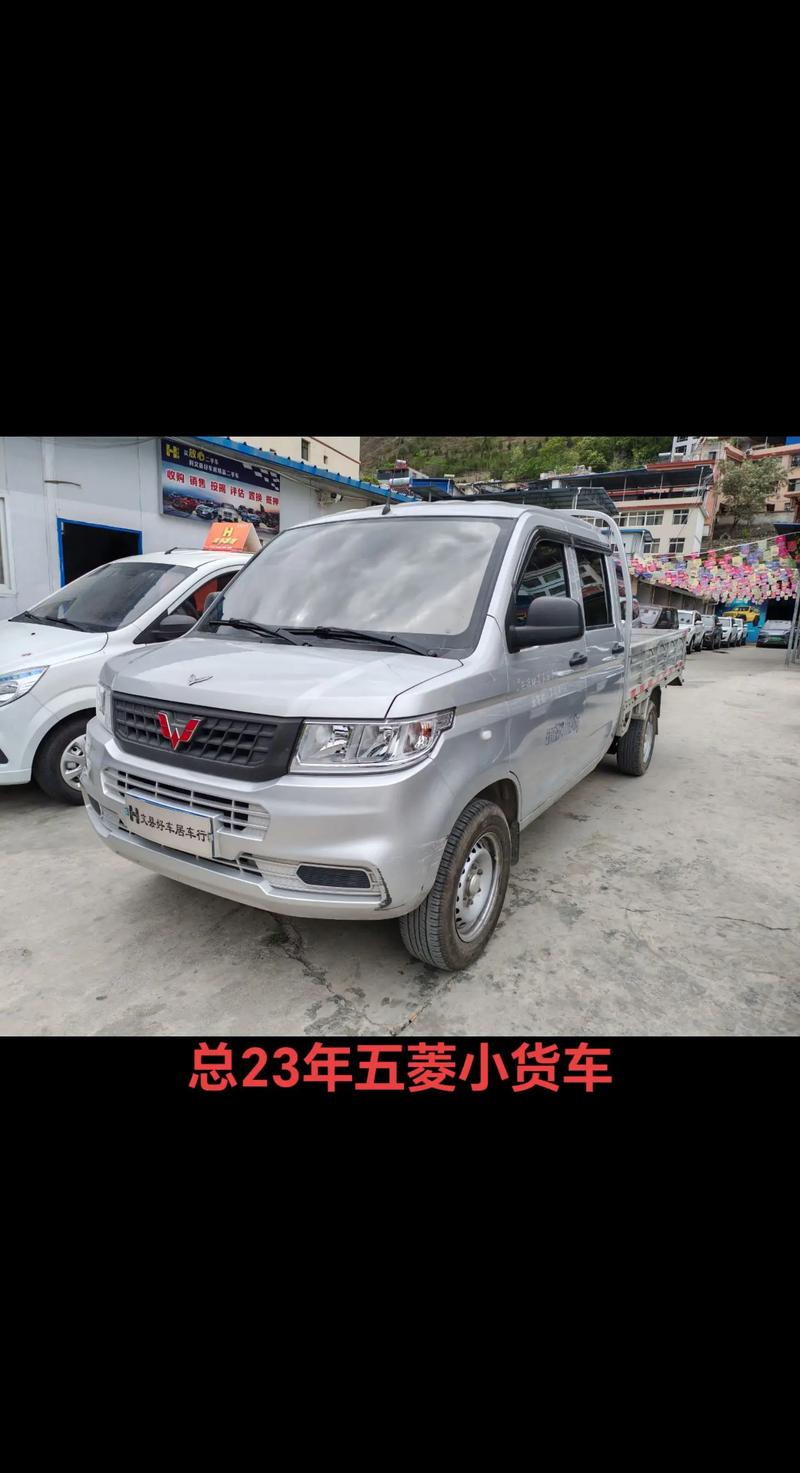 五菱荣光小卡双排座,五菱荣光小卡双排座15排量车价