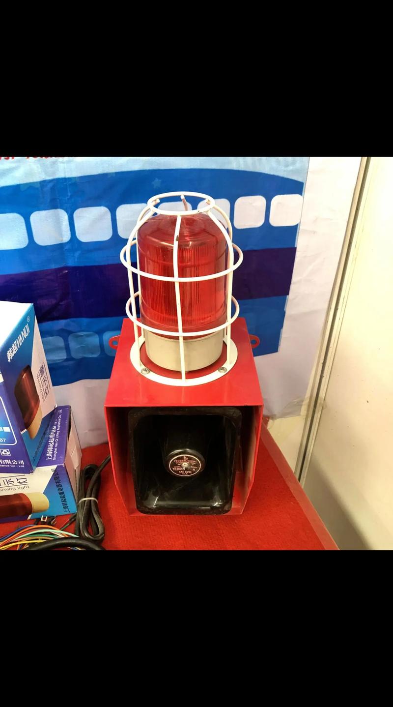 【报警器有哪几种,夜间防小偷报警器】