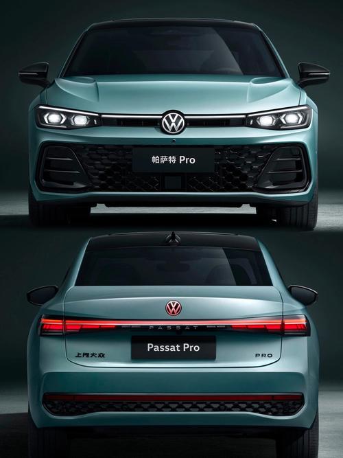 大众集团上市了吗,大众集团上市时间