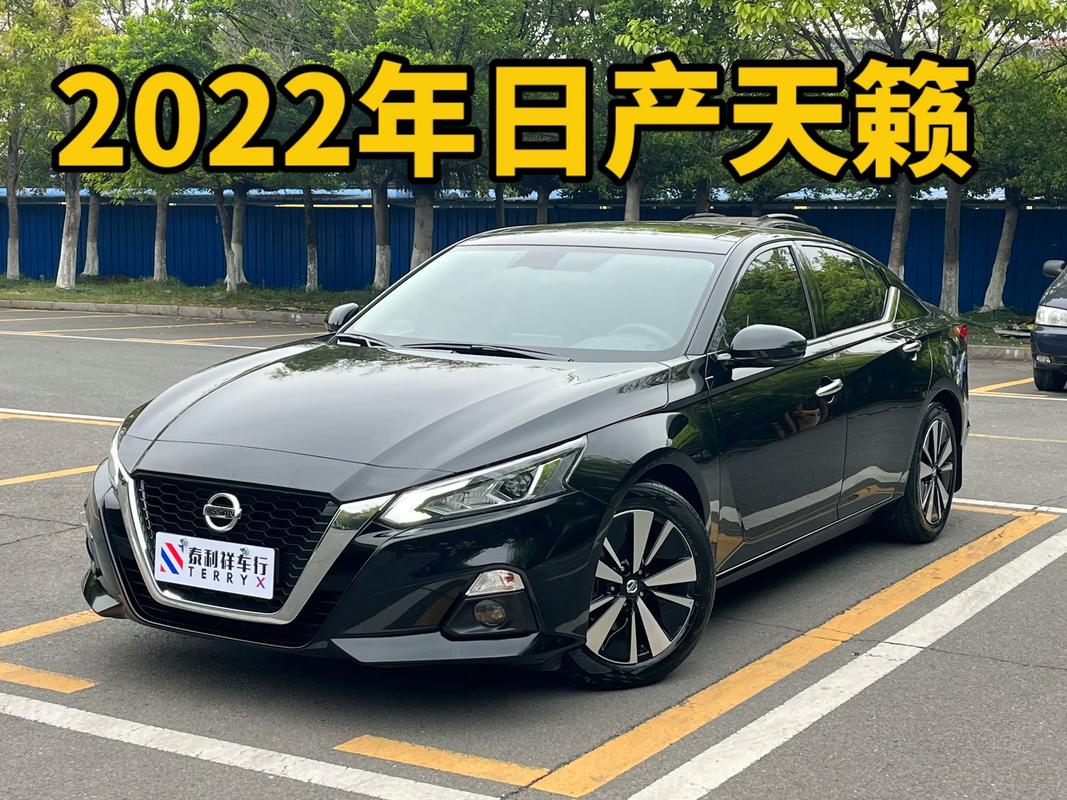 【日产新天籁价格,日产新天籁价格及图片】