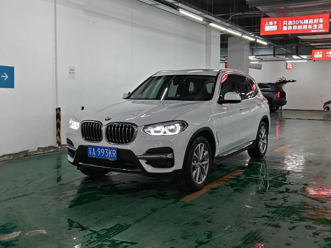 【宝马x3价格及图片2020款,宝马x3最新报价多少钱】