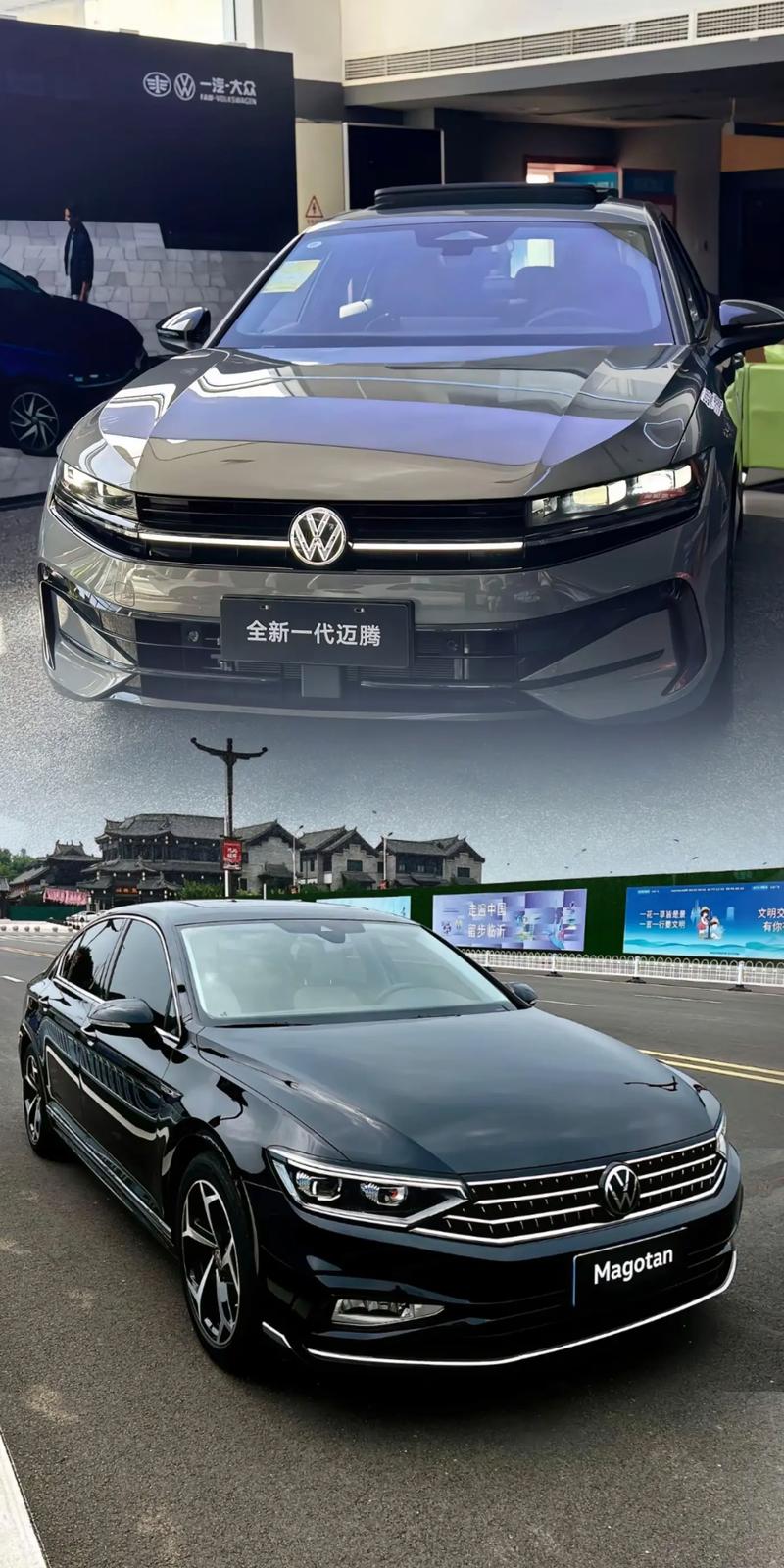 上海一汽大众330价格多少钱,一汽一大众330