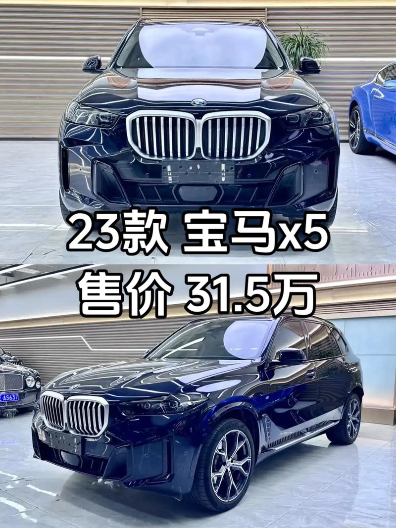 【宝马x6报价2022款价格图片,宝马x6报价2022款价格及图片】