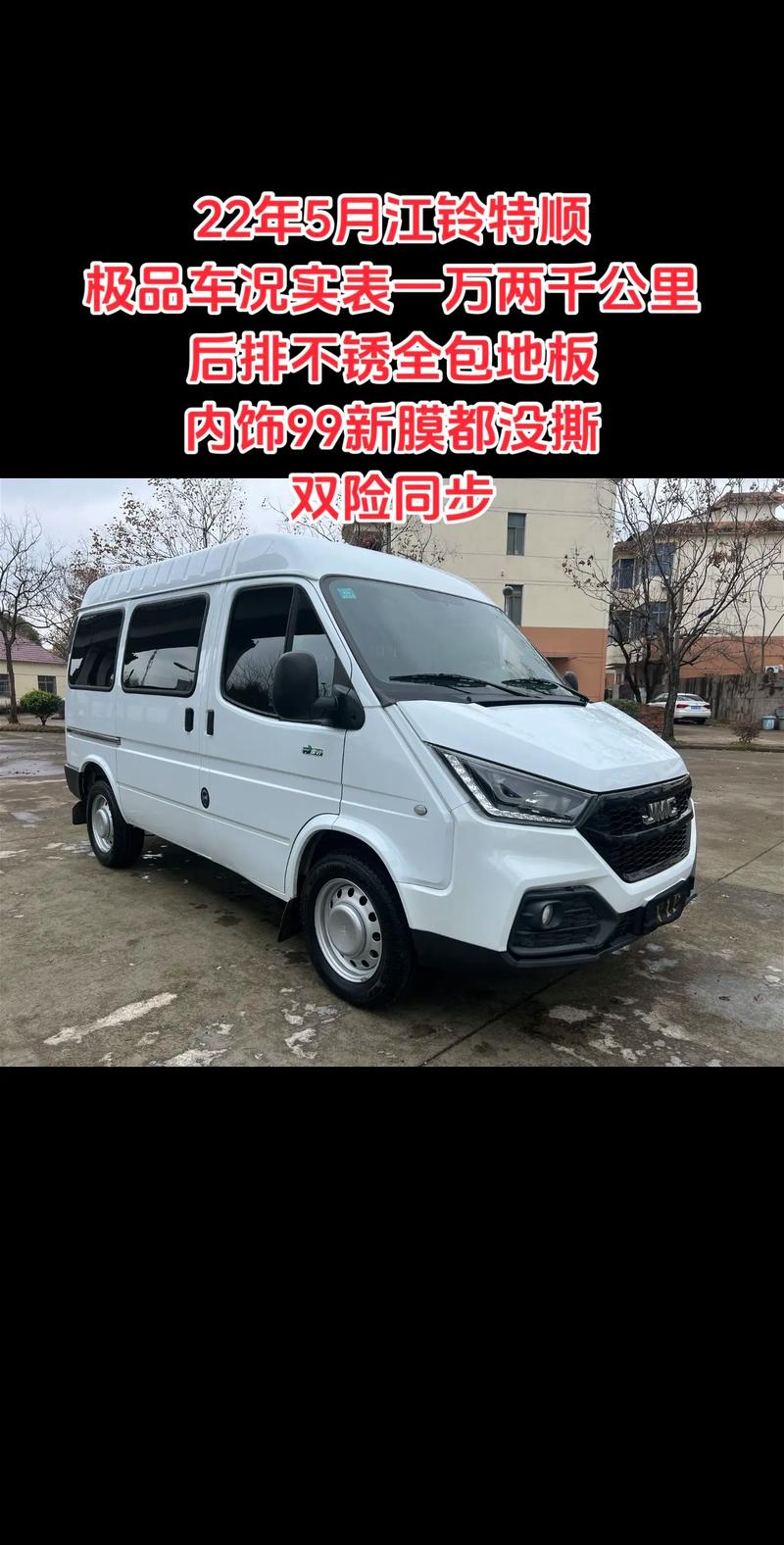 【一万的二手车有哪些,一万的二手车有哪些好】